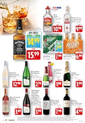 Aktueller E center Prospekt mit Likör, "Aktuelle Angebote", Seite 26