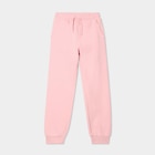 Pantalon de jogging molleton rose clair fille - La Halle Pantalon de jogging molleton rose clair fille à 5,99 € dans le catalogue La Halle