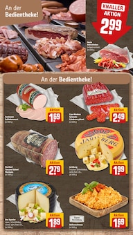 Käse im aktuellen REWE Prospekt (Osnabrück) Käse im REWE Prospekt "Dein Markt" mit 20 Seiten (Osnabrück)