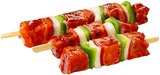 Kalbsspieß im Angebot bei REWE in Weinheim Kalbsspieß Angebote bei REWE Weinheim für 2,99 €