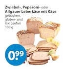 Zwiebel-Leberkäse im V-Markt Prospekt Zwiebel-Leberkäse von im aktuellen V-Markt Prospekt für 0,99 €