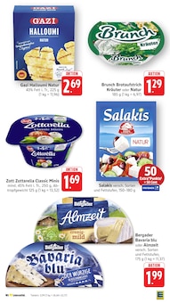 Käse im E center Prospekt "Aktuelle Angebote" mit 79 Seiten (Ulm)