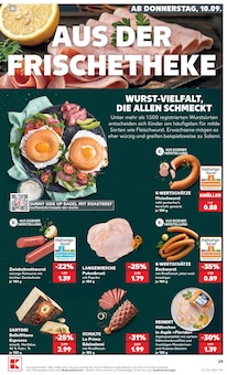 Hähnchen im Kaufland Prospekt "Hier bin ich richtig" mit 66 Seiten (Osnabrück)