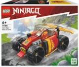 Petits lego - LEGO en promo chez Aldi Colombes à 7,99 €