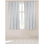 Ösenvorhang Sorrento für 7,99 € bei POCO im Angebot Ösenvorhang Sorrento im aktuellen POCO Prospekt