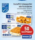Aktuelle Frosta Angebote bei Marktkauf in Nürnberg Aktuelles Schlemmerfilet oder Fischstäbchen Angebot bei Marktkauf in Nürnberg