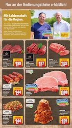 Bratpfanne Angebot im aktuellen REWE Prospekt auf Seite 14