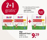 Rossmann Rodenbach - Babysanft Pants Angebot im Prospekt Babysanft Pants bei Rossmann im Rodenbach Prospekt für 9,29 €