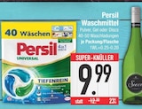 Aktuelle Persil Angebote bei E center in Augsburg Aktuelles Waschmittel Angebot bei E center in Augsburg ab 9,99 €