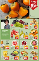 REWE Lamm im Prospekt REWE Lamm im Prospekt