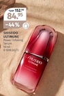 ULTIMUNE von SHISEIDO im aktuellen Müller Prospekt