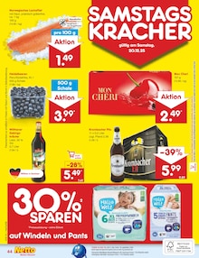 Krombacher im aktuellen Netto Marken-Discount Prospekt (Rostock) Krombacher im Netto Marken-Discount Prospekt "Aktuelle Angebote" mit 64 Seiten (Rostock)