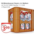 Aktuelles Classic Angebot bei GLOBUS in Mannheim ab 3,99 €