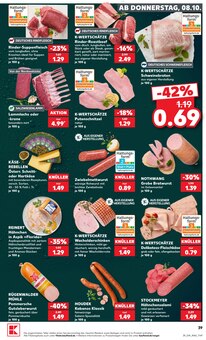 Roastbeef im Kaufland Prospekt "Hier bin ich richtig" mit 88 Seiten (Trier)