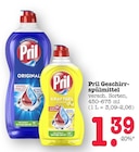 Aktuelle Zitronen Angebote bei E center in Frankfurt (Main) Aktuelles Original Angebot bei E center in Frankfurt (Main) ab 1,39 €