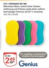 Aktuelles 2 in 1-Schwamm 5er-Set Angebot bei GLOBUS in Amberg ab 2,49 €
