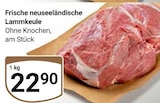 Frische neuseeländische Lammkeule für 22,90 € bei GLOBUS im Angebot Frische neuseeländische Lammkeule im aktuellen GLOBUS Prospekt