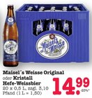 Aktuelles Original Angebot bei E center in Mannheim ab 14,99 €