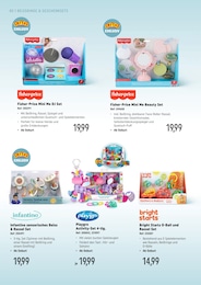 Ball Angebot im aktuellen Smyths Toys Prospekt auf Seite 80