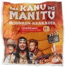 Schinkenkrakauer von Metten für 4,49 € bei REWE im Angebot Schinkenkrakauer von Metten im aktuellen REWE Prospekt