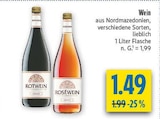 Rotwein Angebote bei diska Zwickau für 1,49 €