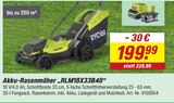 Akku-Rasenmäher RLM18X33B40 Angebote von Ryobi bei toom Baumarkt Böblingen für 199,99 €