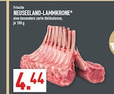 Aktuelles Frische Neuseeland-Lammkrone Angebot bei Marktkauf in Recklinghausen ab 4,44 €