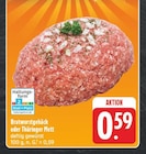 Aktuelle Hackfleisch Angebote bei E center in Würzburg Aktuelles Bratwurstgehäck Angebot bei E center in Würzburg ab 0,59 €