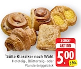 EDEKA Sulzbach (Saar) Prospekt mit  im Angebot für 5,00 €