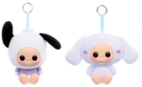 Porte-clés hyojo - SANRIO B dans le catalogue JouéClub