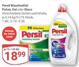 Waschmittel Pulver Angebote von Persil bei GLOBUS Bad Kreuznach für 18,99 €