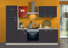 Küchenblock 270 cm 'FARO 220' bei BAUHAUS in Lörrach Küchenblock 270 cm 'FARO 220' im Angebot bei BAUHAUS Lörrach für 1.592,00 €