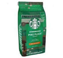 BON PLAN SUR LA GAMME DES CAFÉS à Auchan dans Évry BON PLAN SUR LA GAMME DES CAFÉS à Auchan dans Évry