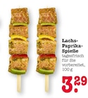Aktuelle Lachs Angebote bei E center in Mainz Aktuelles Lachs-Paprika-Spieße Angebot bei E center in Mainz ab 3,29 €