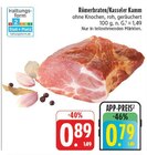 E center - Römerbraten/Kasseler Kamm Angebot im Prospekt Römerbraten/Kasseler Kamm bei E center im Prospekt "" für 0,79 €
