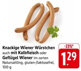 Knackige Wiener Würstchen im Angebot bei EDEKA in Ulm Knackige Wiener Würstchen Angebote bei EDEKA Ulm für 1,29 €