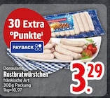 Rostbratwürstchen im EDEKA Prospekt Rostbratwürstchen von DonauLand im aktuellen EDEKA Prospekt für 3,29 €