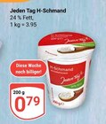 Aktuelle Sahne Angebote bei GLOBUS in Ludwigshafen (Rhein) Aktuelles H-Schmand Angebot bei GLOBUS in Ludwigshafen (Rhein) ab 0,79 €