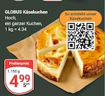 GLOBUS - Käsekuchen Angebot im Prospekt Käsekuchen bei GLOBUS im Prospekt "" für 4,99 €