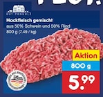Hackfleisch gemischt von Gut Ponholz für 5,99 € bei Netto Marken-Discount im Angebot Hackfleisch gemischt von Gut Ponholz im aktuellen Netto Marken-Discount Prospekt