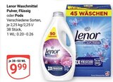 Aktuelles Waschmittel Pulver Angebot bei GLOBUS in Leipzig ab 9,99 €