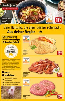 Oliven im REWE Prospekt "Dein Markt" mit 38 Seiten (Heidelberg)