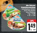 Aktuelle Vodka Angebote bei E center in Nürnberg Aktuelles Schmelzkäsezubereitung Angebot bei E center in Nürnberg ab 1,49 €