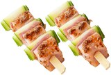 Schweinefleisch-Spieß Angebote bei REWE Brandenburg für 1,11 €