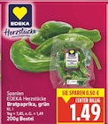 Bratpaprika, grün von EDEKA Herzstücke im aktuellen E center Prospekt