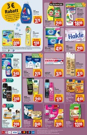 Dusche im REWE Prospekt in Herne Aktueller REWE Prospekt mit Dusche, "Dein Markt", Seite 30
