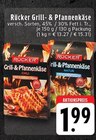 E center Mönchengladbach Prospekt mit  im Angebot für 1,99 €