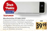 Wandheizlüfter PTCWH 2000 im Angebot bei E center in Singen Wandheizlüfter PTCWH 2000 Angebote von Telefunken bei E center Singen für 39,99 €
