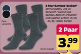 2 Paar Bambus-Socken im Angebot bei Netto mit dem Scottie in Schwerin 2 Paar Bambus-Socken Angebote bei Netto mit dem Scottie Schwerin für 3,99 €