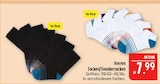 Herren Socken im Angebot bei Marktkauf in Schweinfurt Herren Socken Angebote bei Marktkauf Schweinfurt für 7,99 €